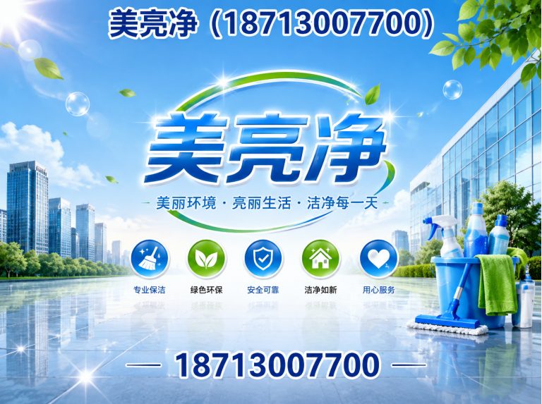 文安县漆面养护展示图